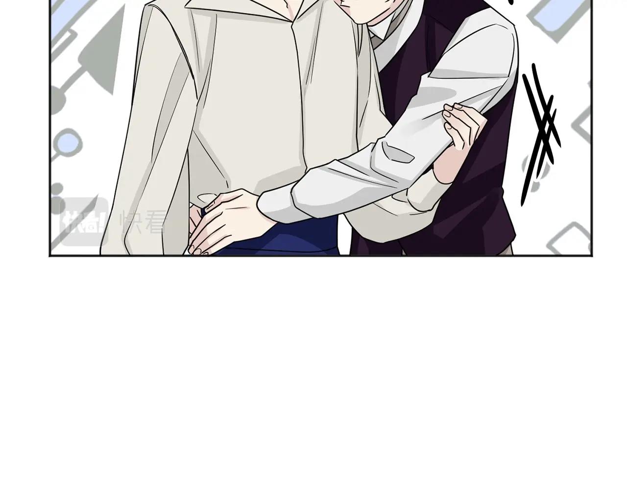 第11话 偷偷见主人33