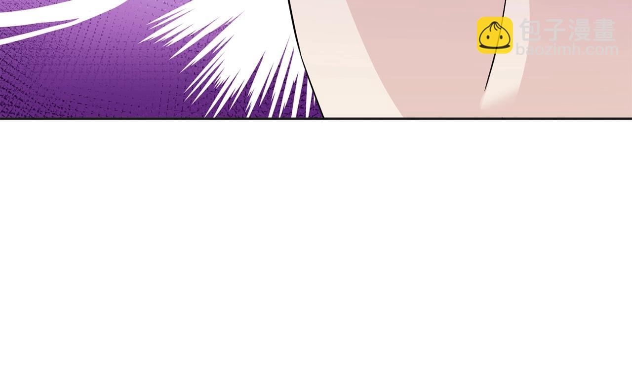 第11话 偷偷见主人54