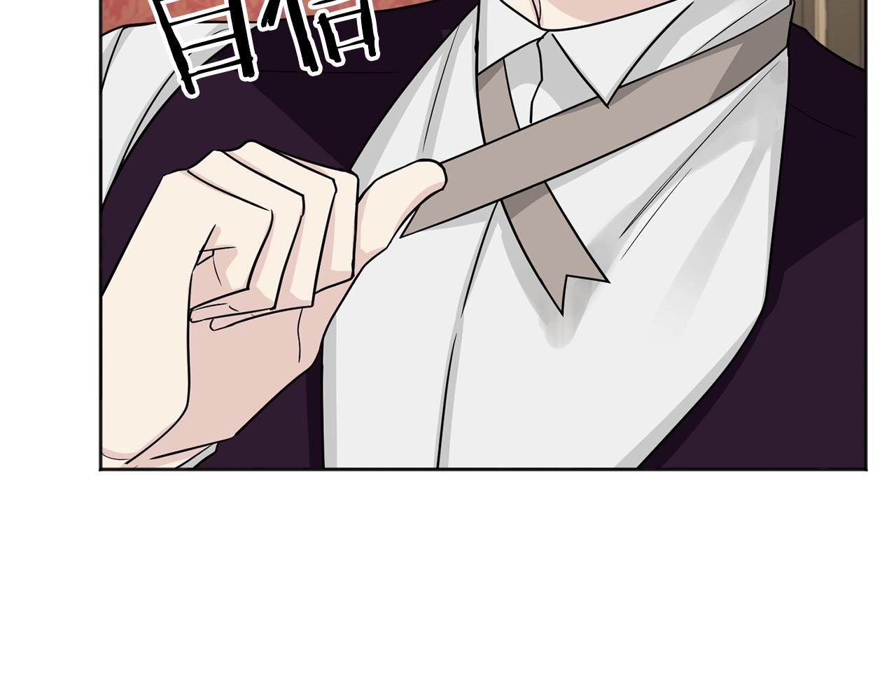 第11话 偷偷见主人69