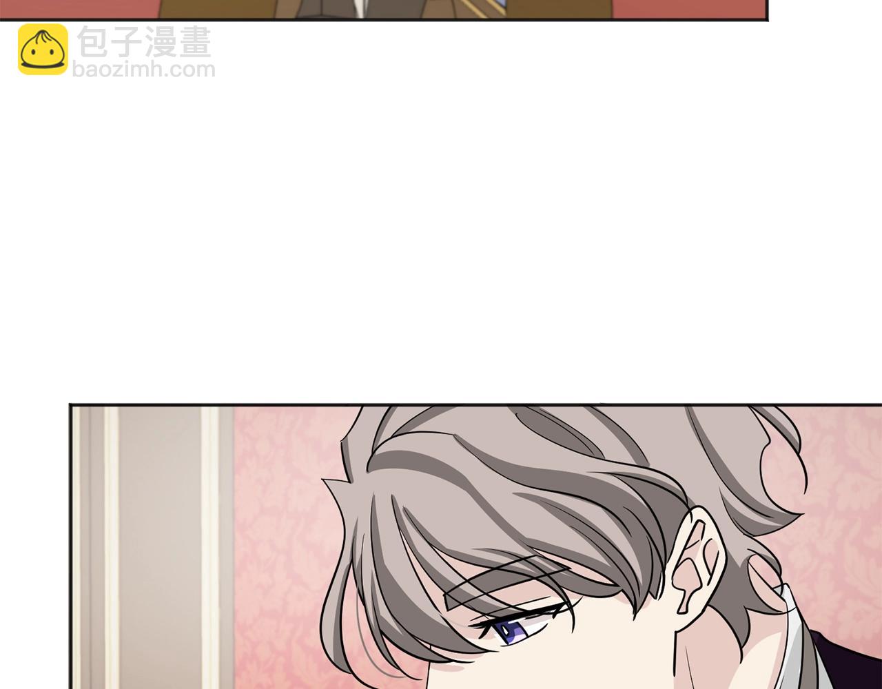 第11话 偷偷见主人77