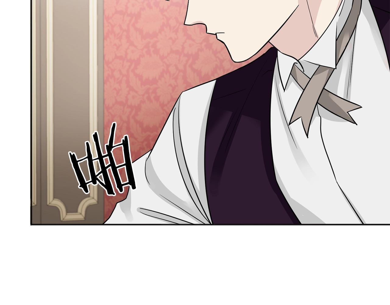 第11话 偷偷见主人78