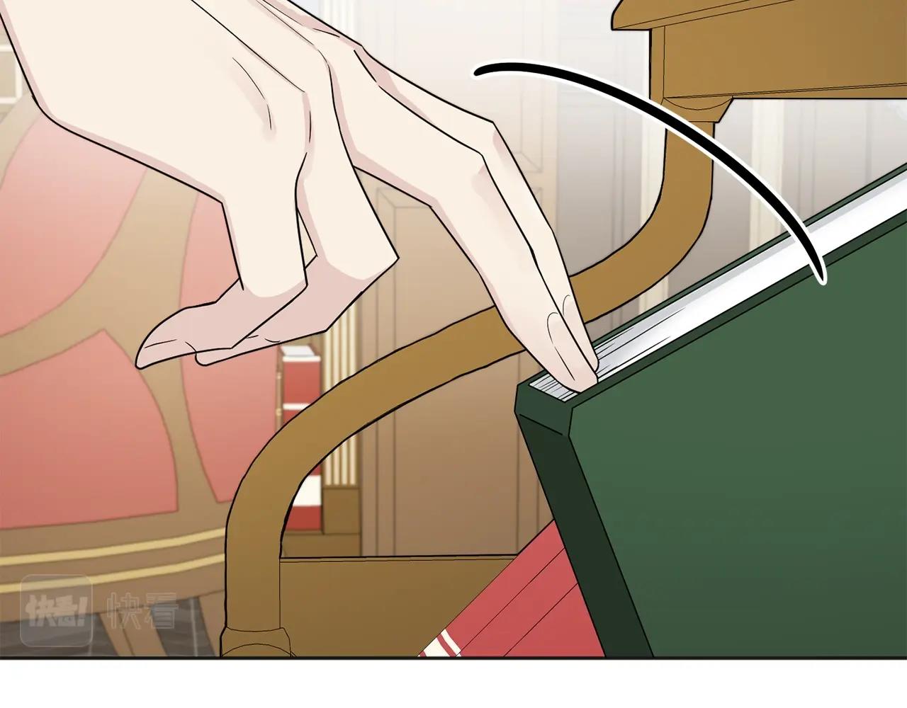 第11话 偷偷见主人97