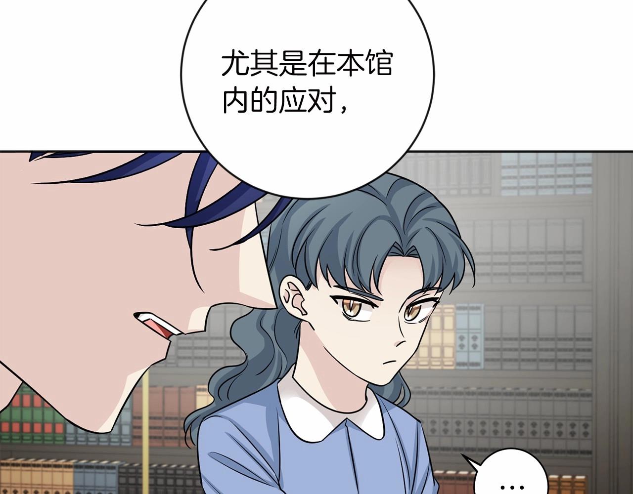 第18话 双胞胎113