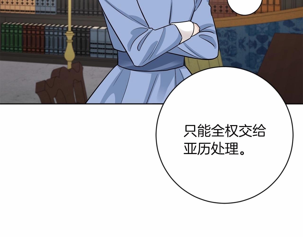 第18话 双胞胎114