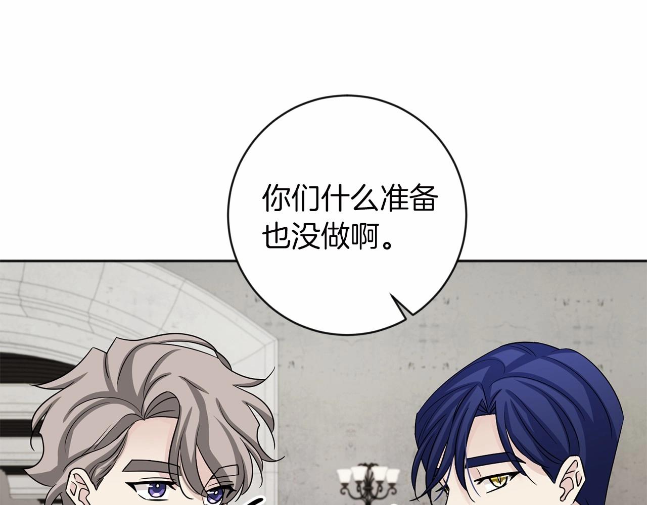 第18话 双胞胎115