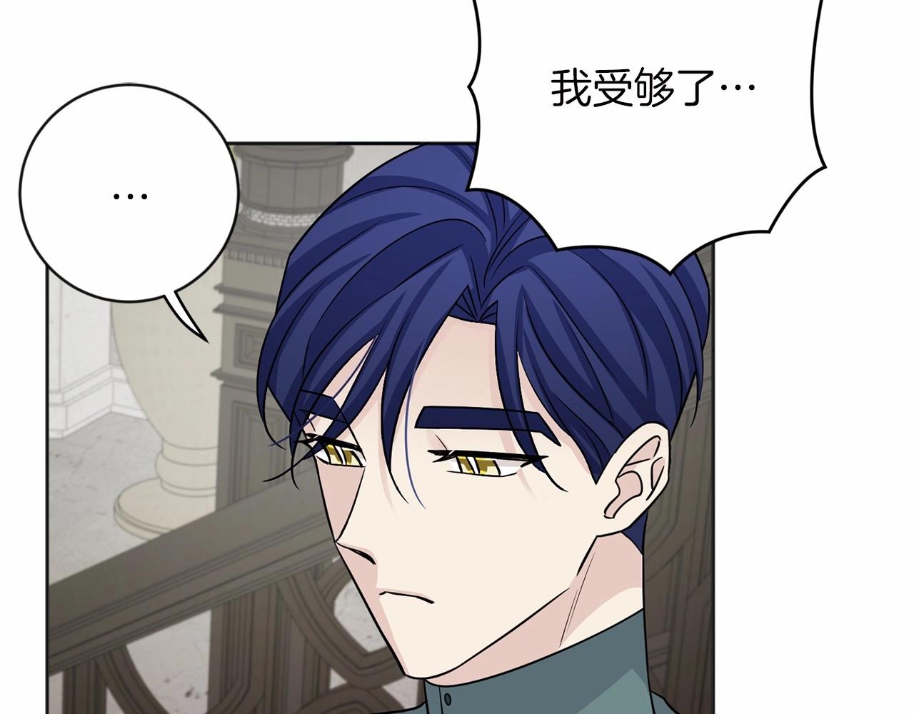 第18话 双胞胎128