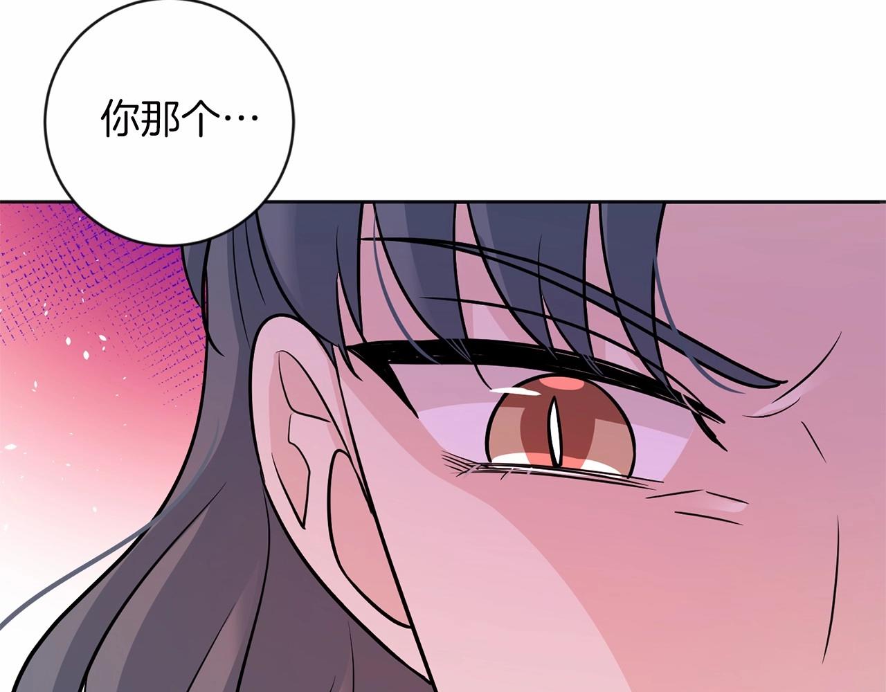第18话 双胞胎131