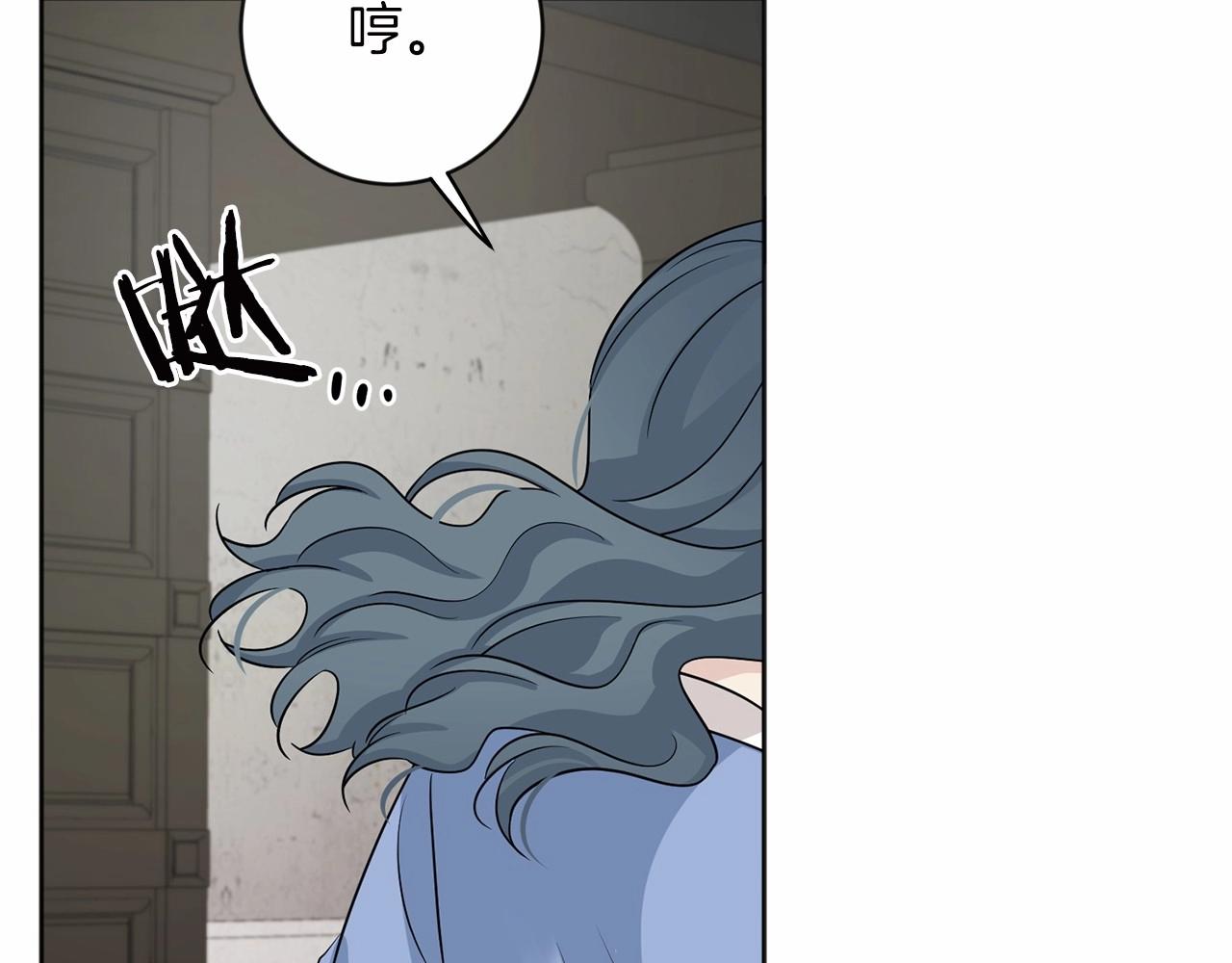 第18话 双胞胎137