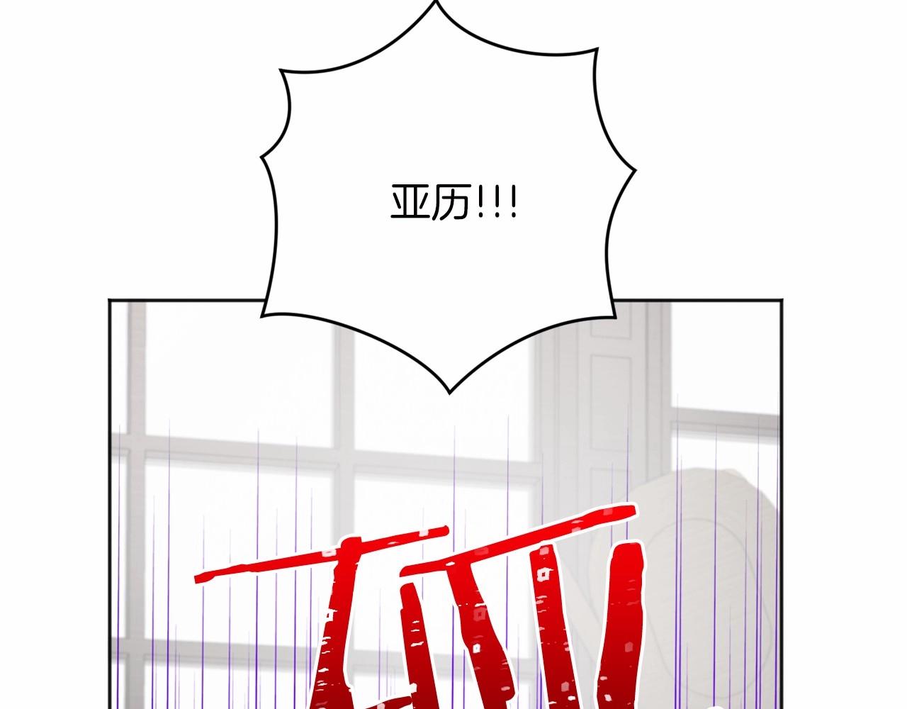 第18话 双胞胎14