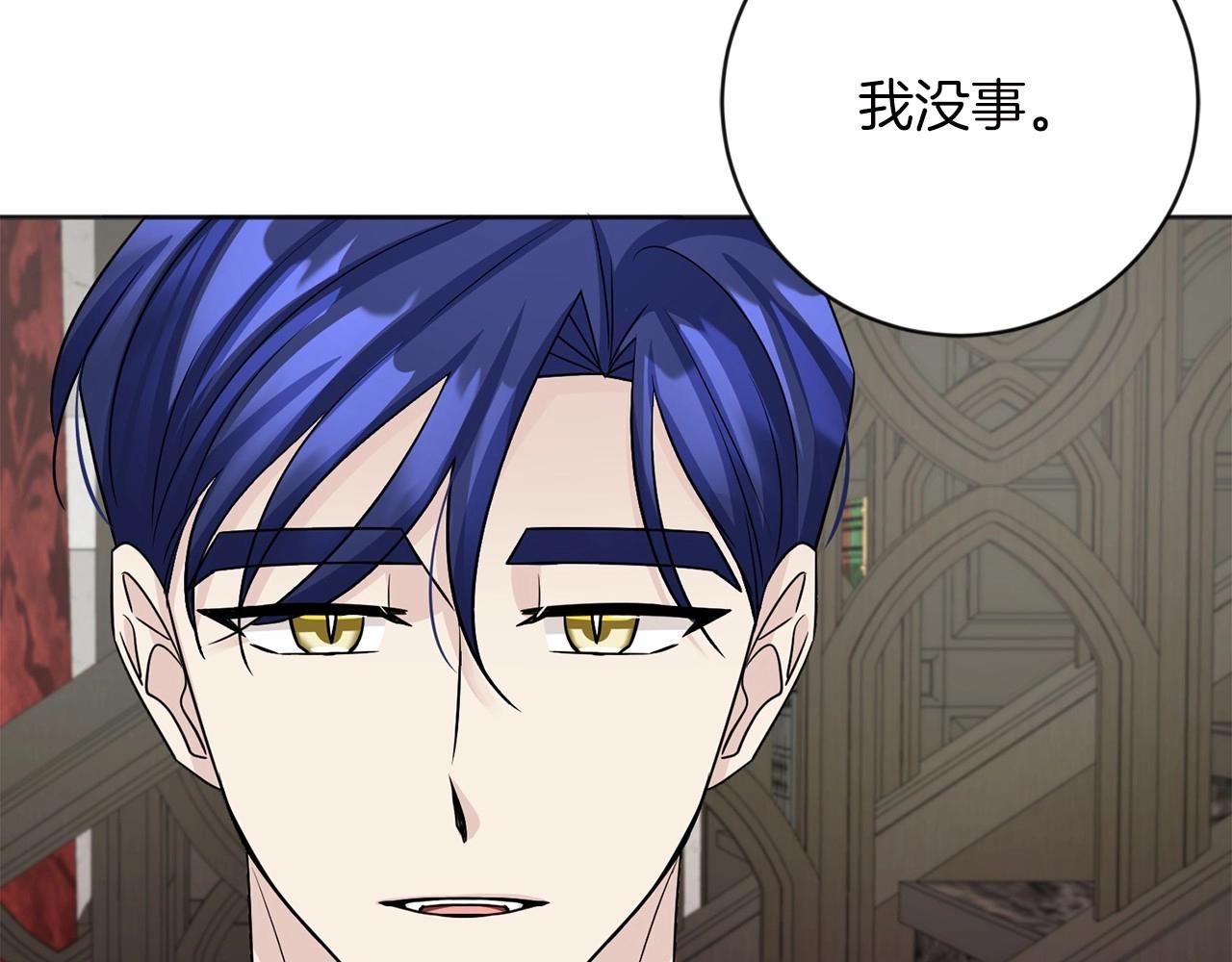 第18话 双胞胎149