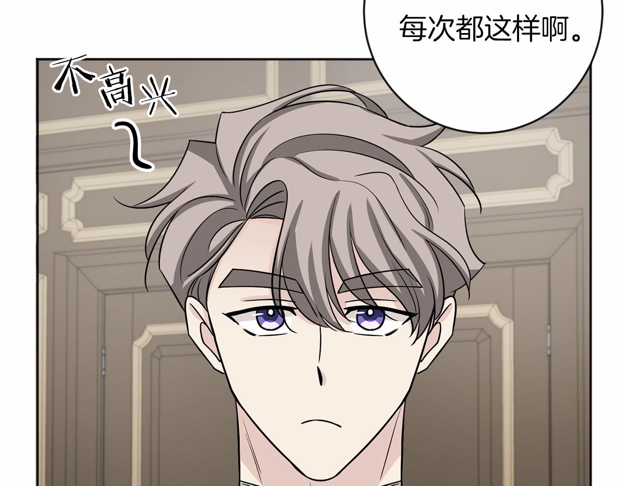 第18话 双胞胎165