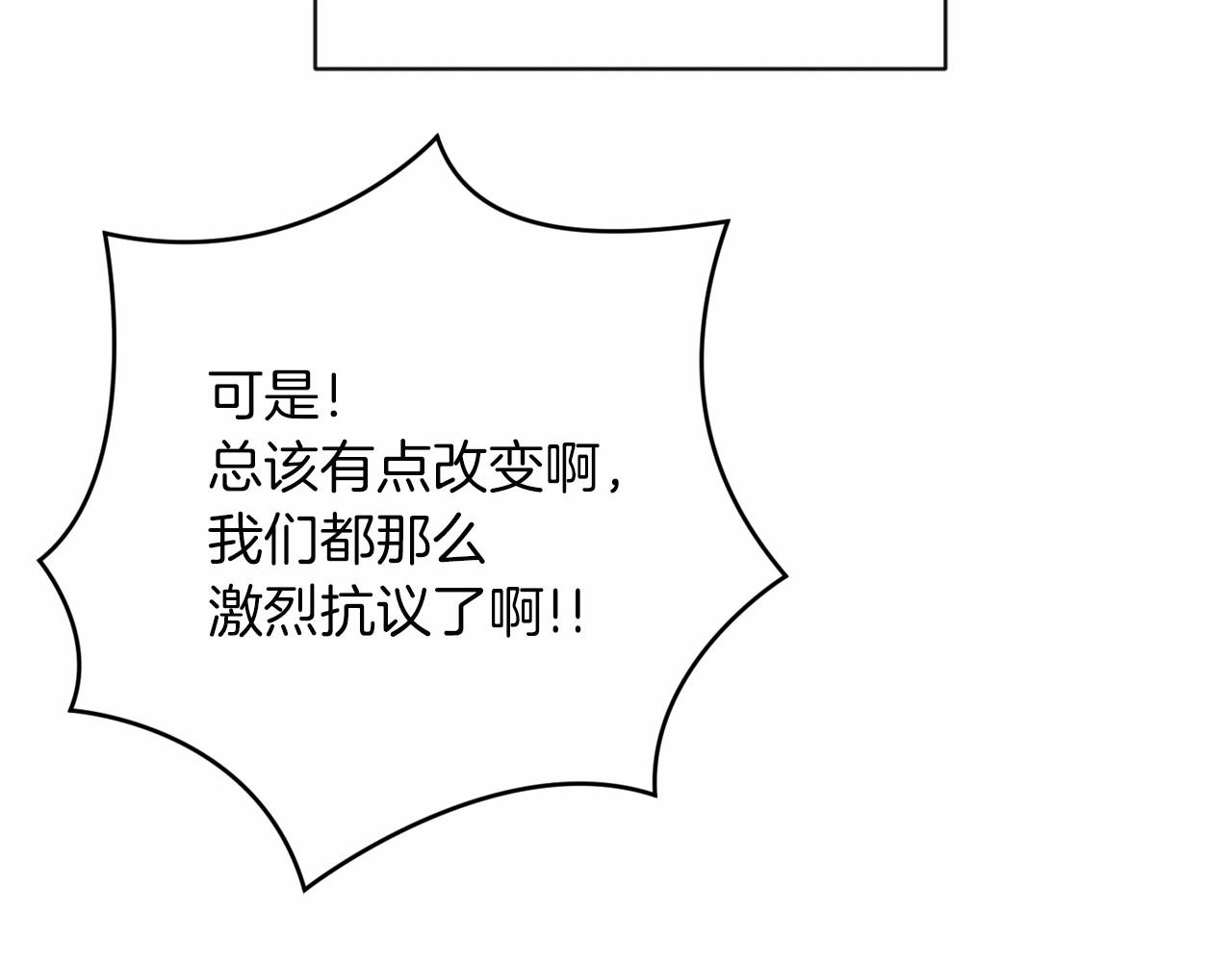 第18话 双胞胎167