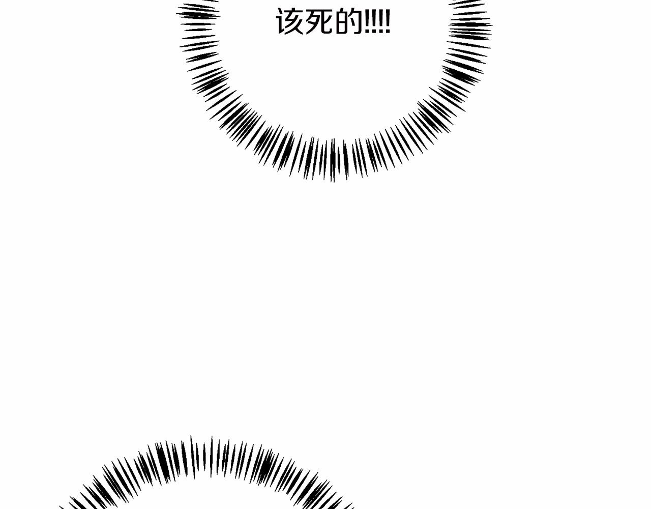 第18话 双胞胎19