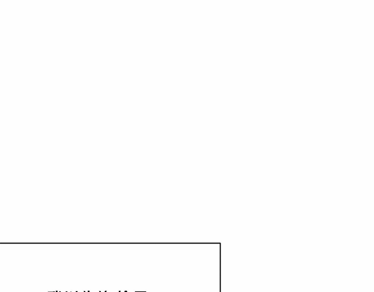第18话 双胞胎28