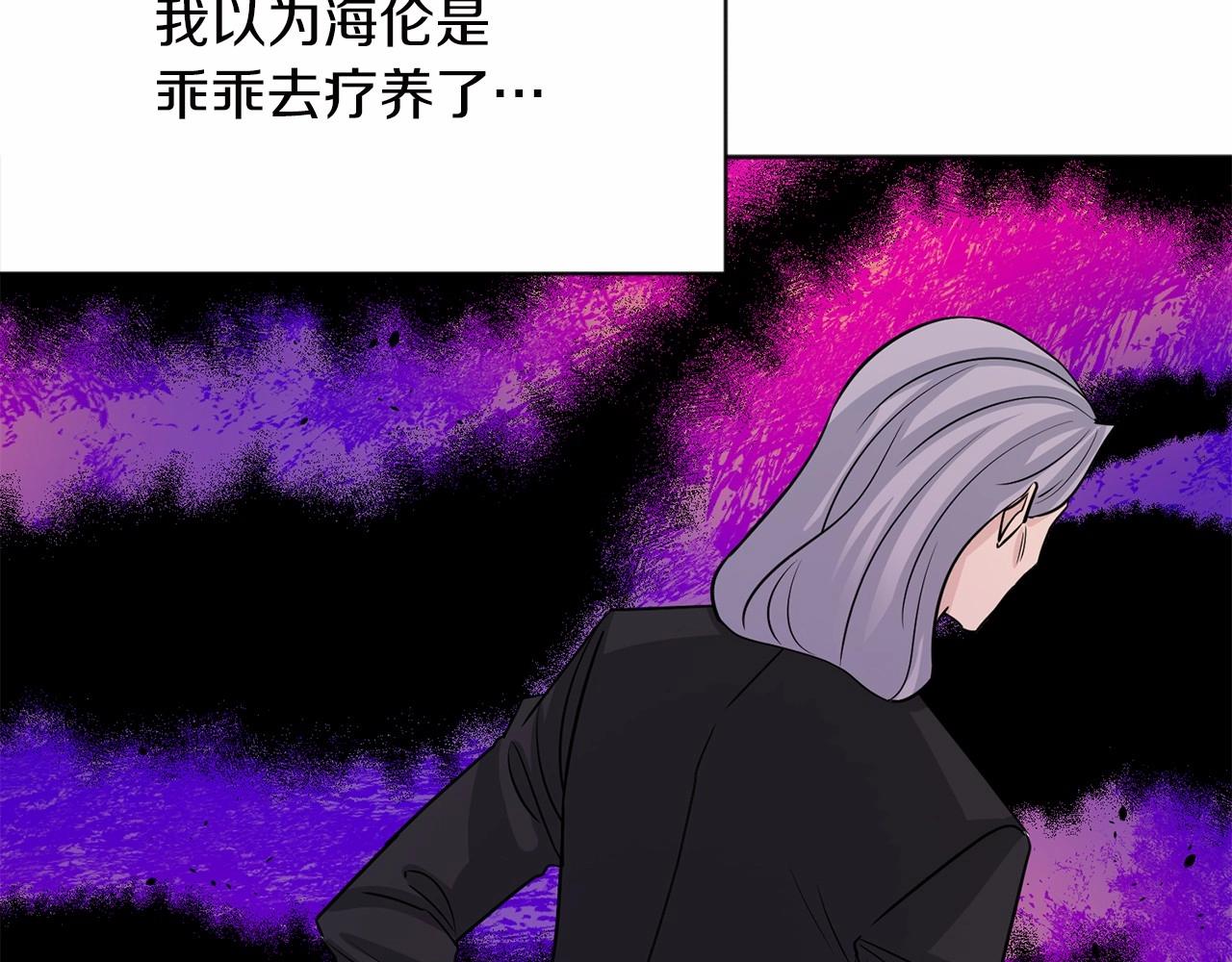 第18话 双胞胎29