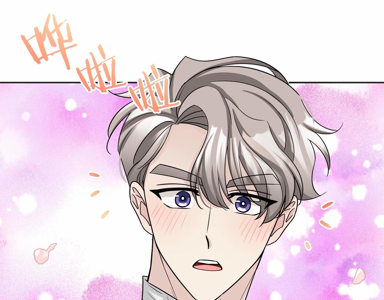 第18话 双胞胎39