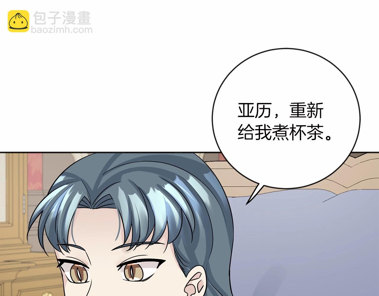 第18话 双胞胎5