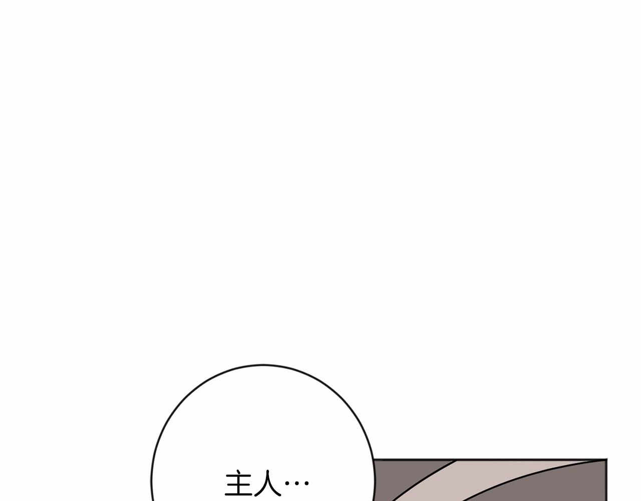 第18话 双胞胎61