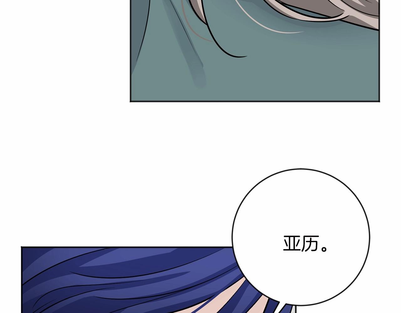 第18话 双胞胎63