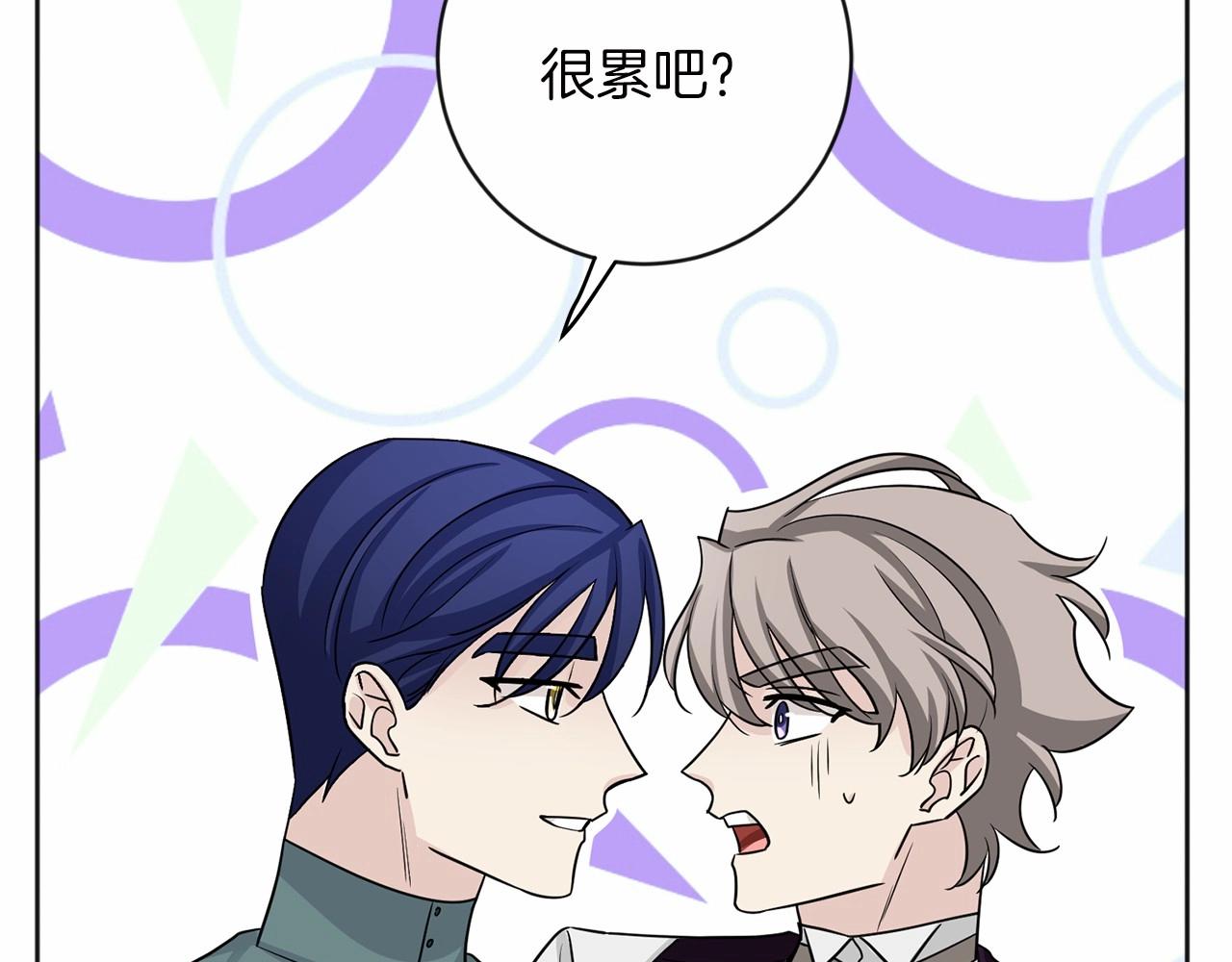 第18话 双胞胎67