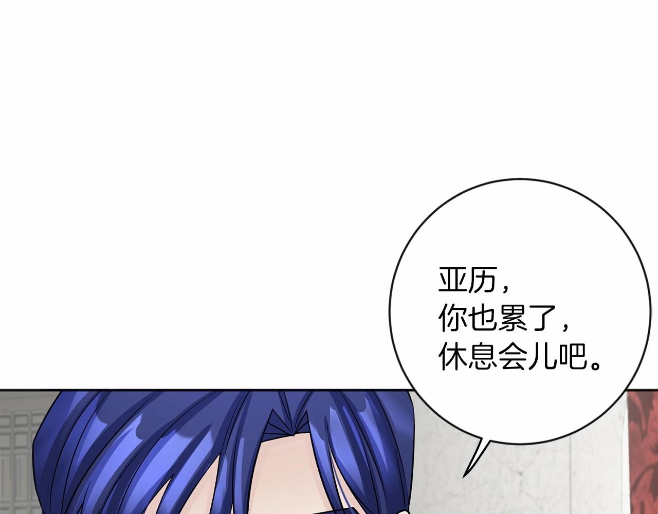 第18话 双胞胎77