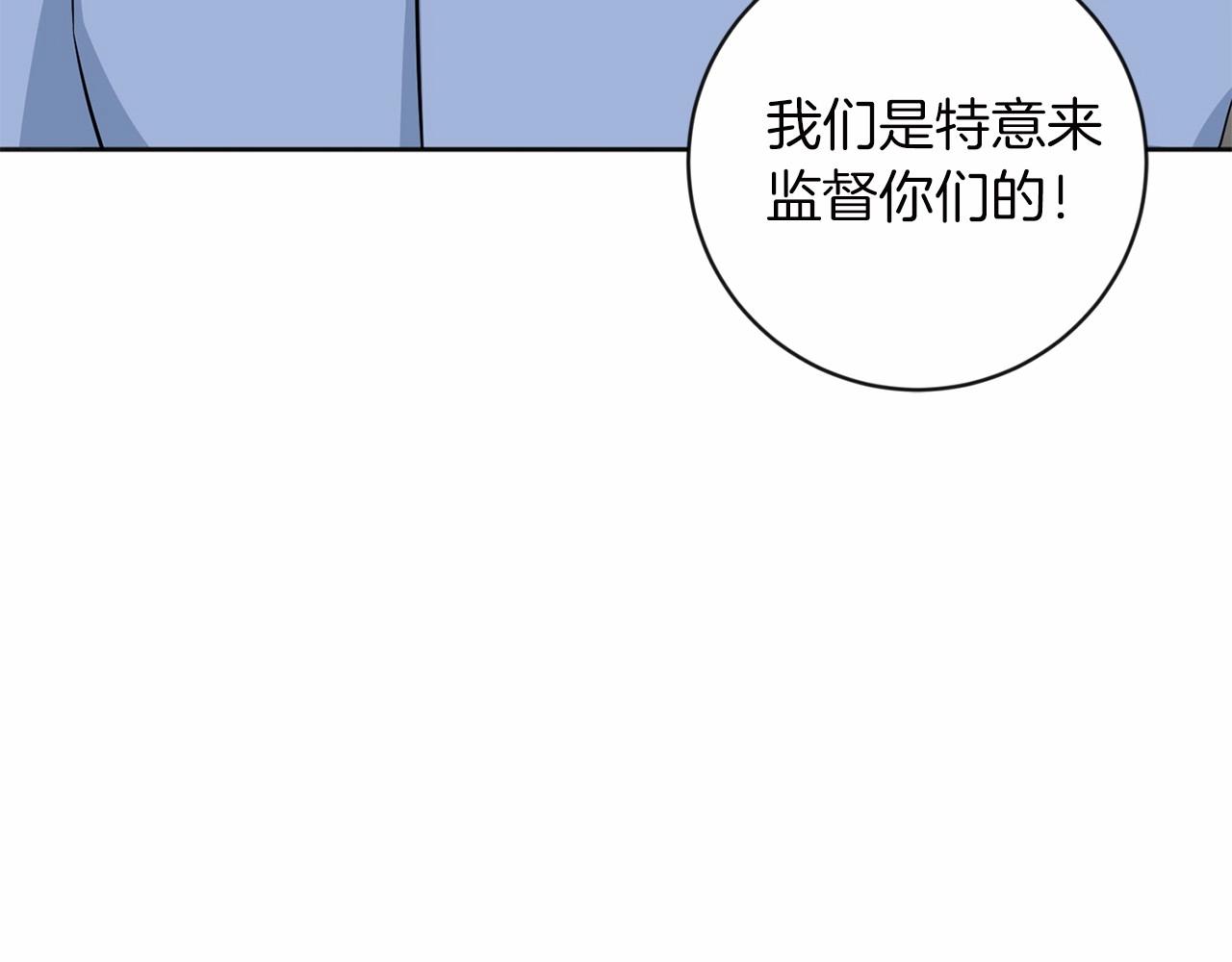 第18话 双胞胎86