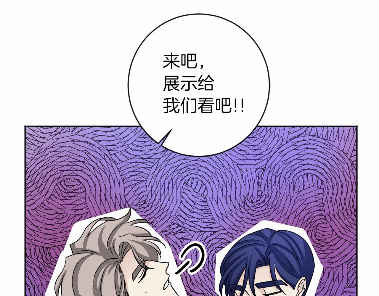 第18话 双胞胎87
