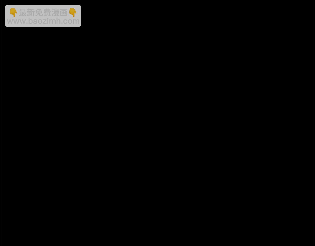 第20话 对不起110