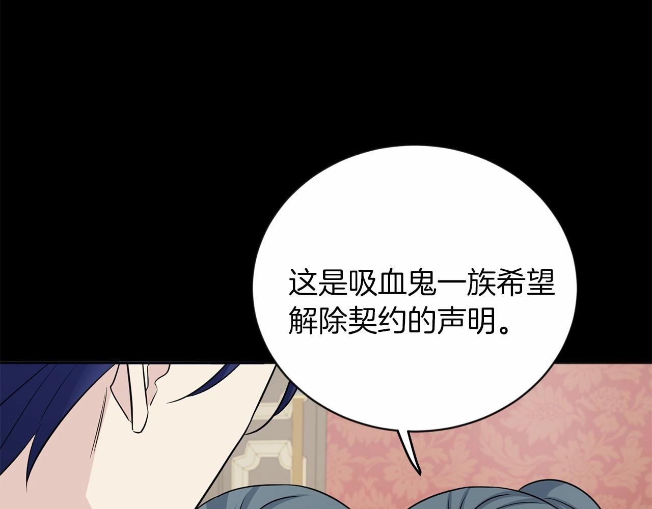 第20话 对不起115