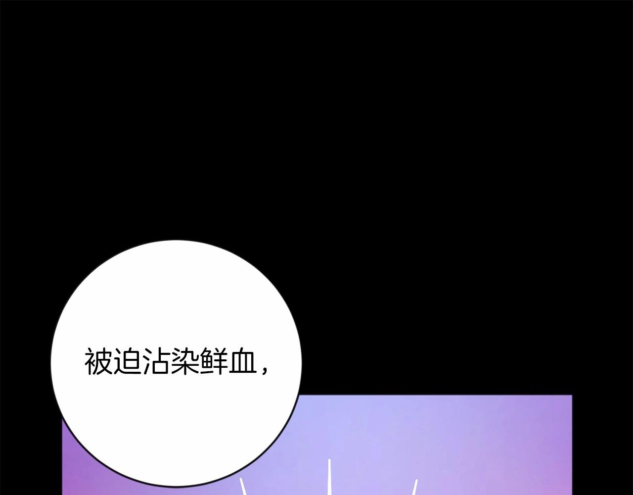 第20话 对不起122