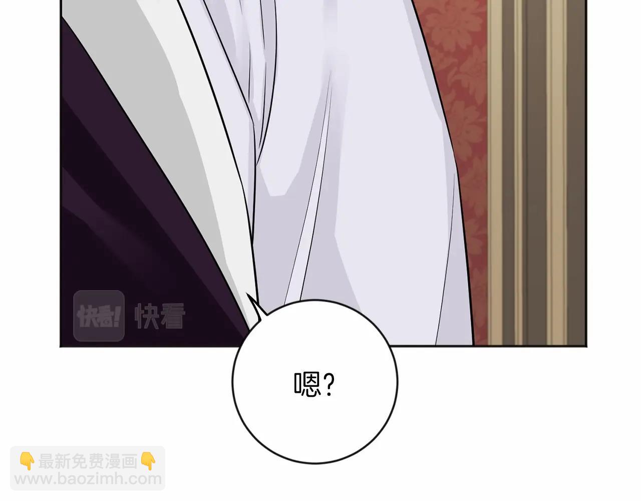 第20话 对不起25