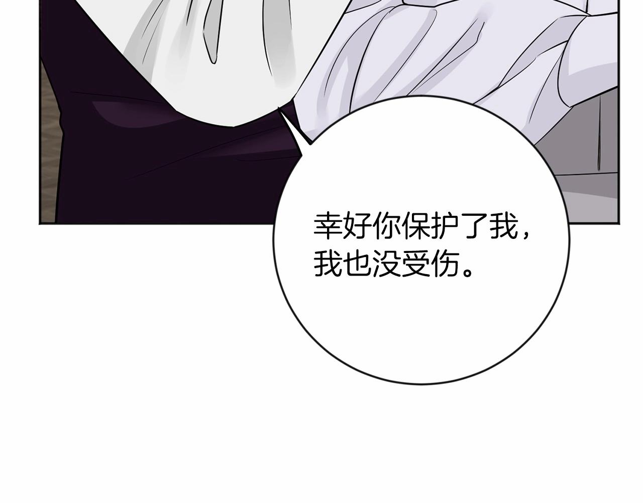 第20话 对不起31