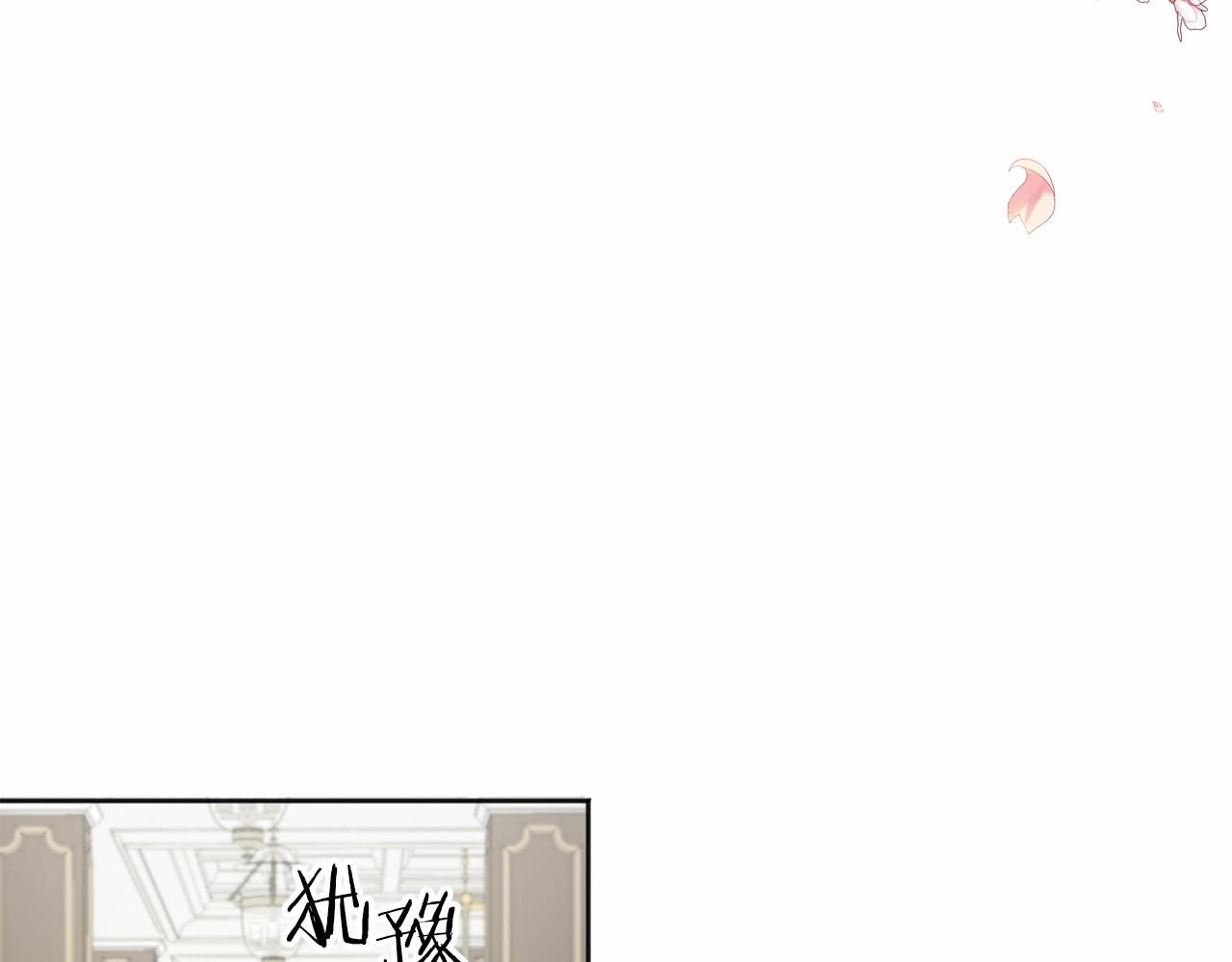 第20话 对不起37