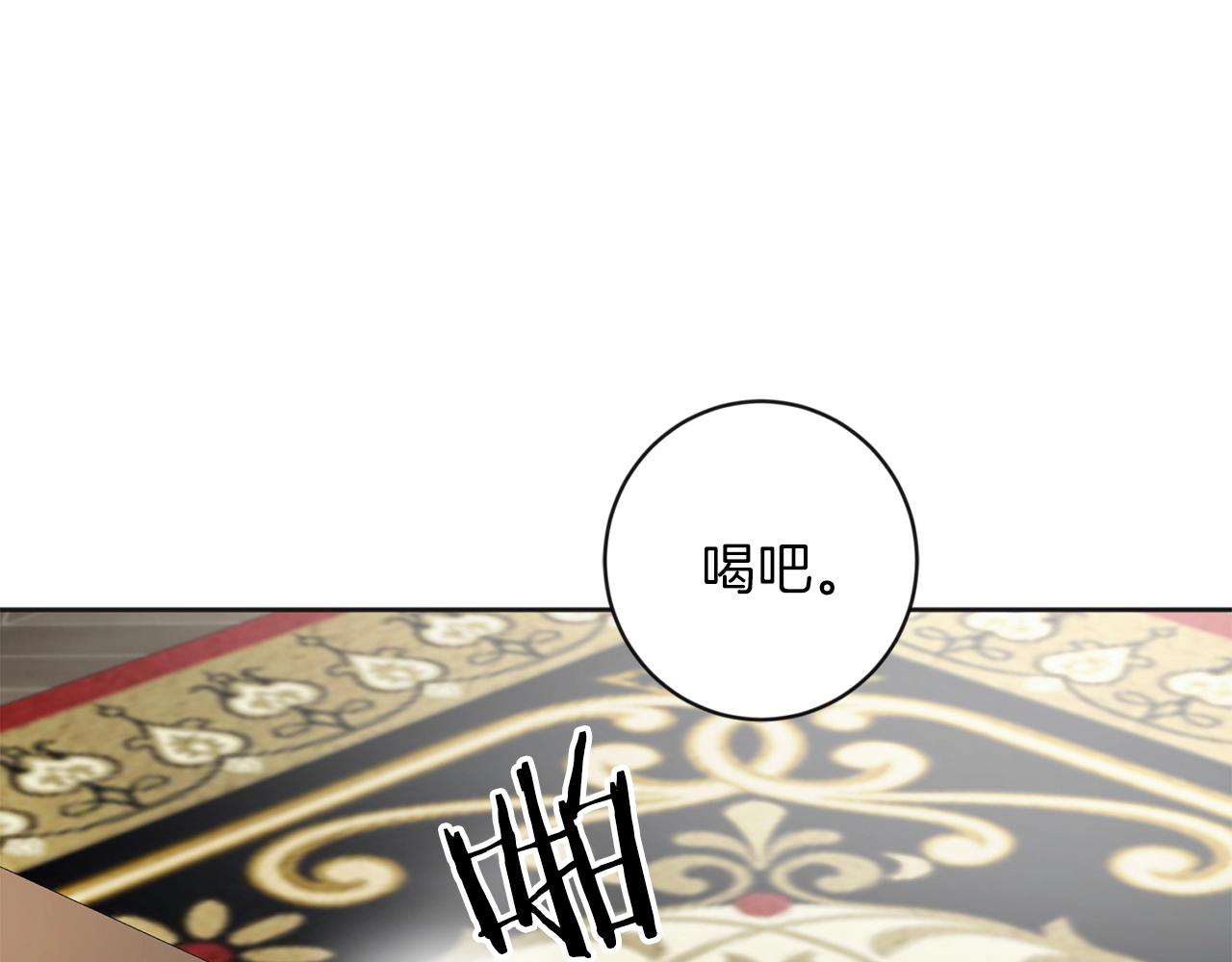 第20话 对不起57