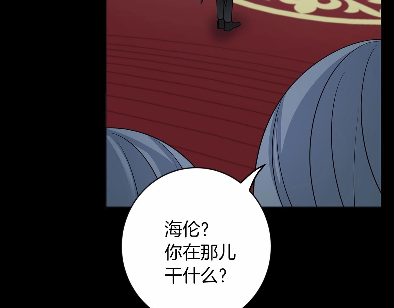 第20话 对不起82