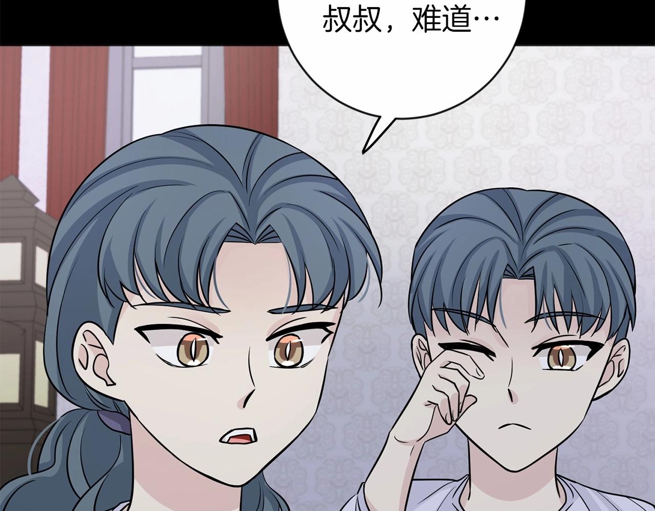 第20话 对不起84