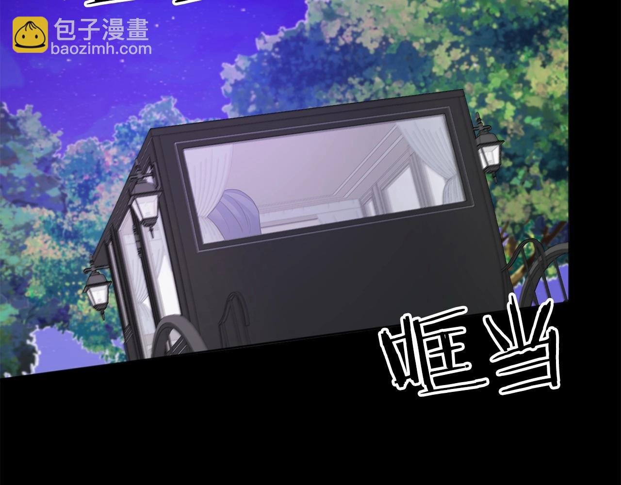 第20话 对不起87