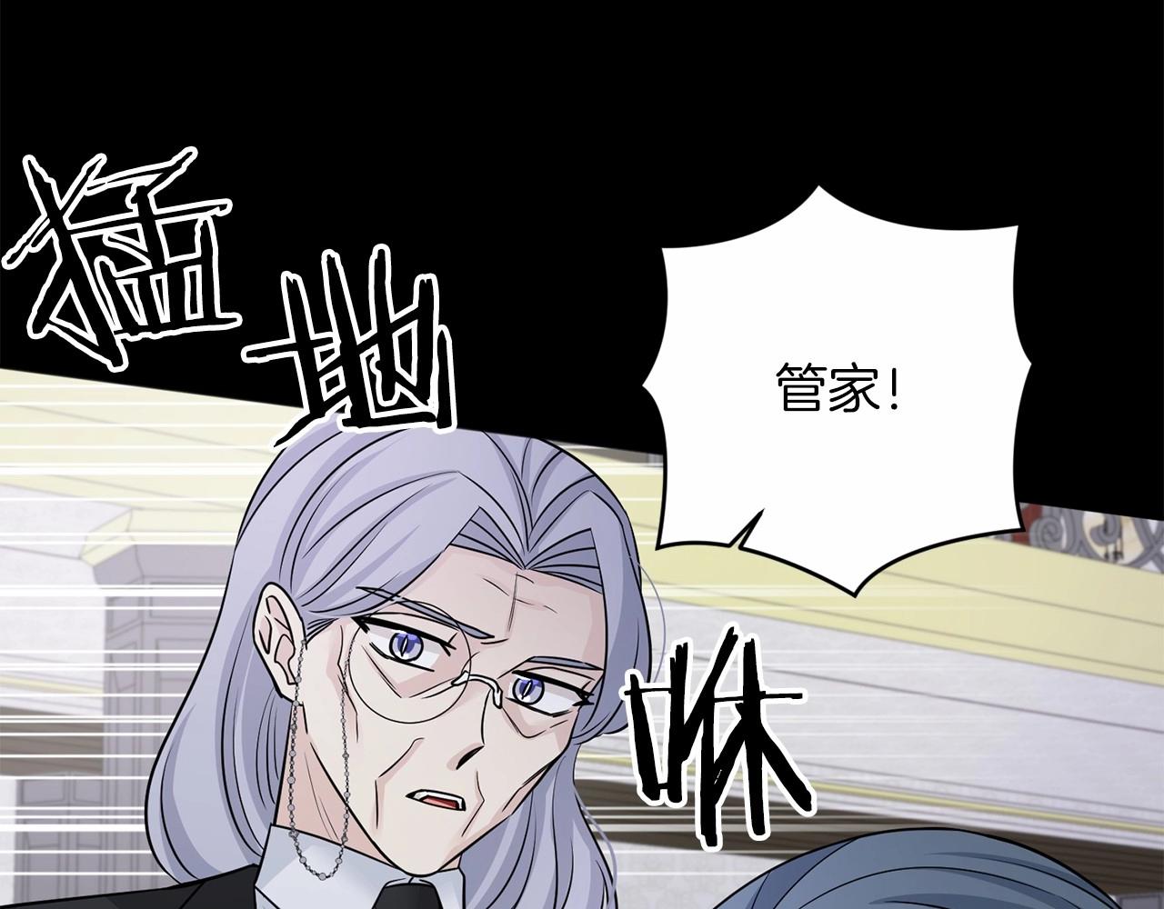 第20话 对不起90