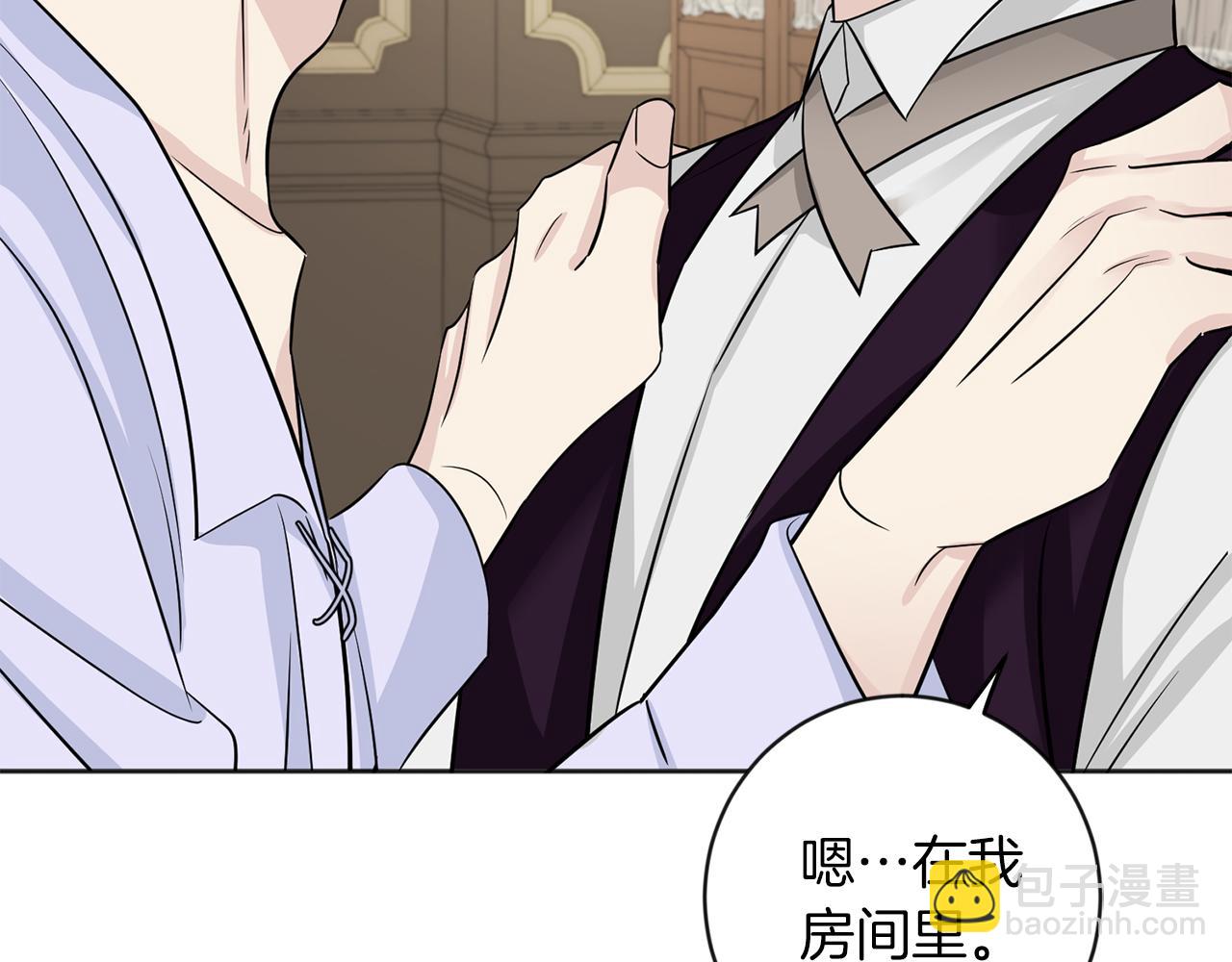 第21话 突然造访109