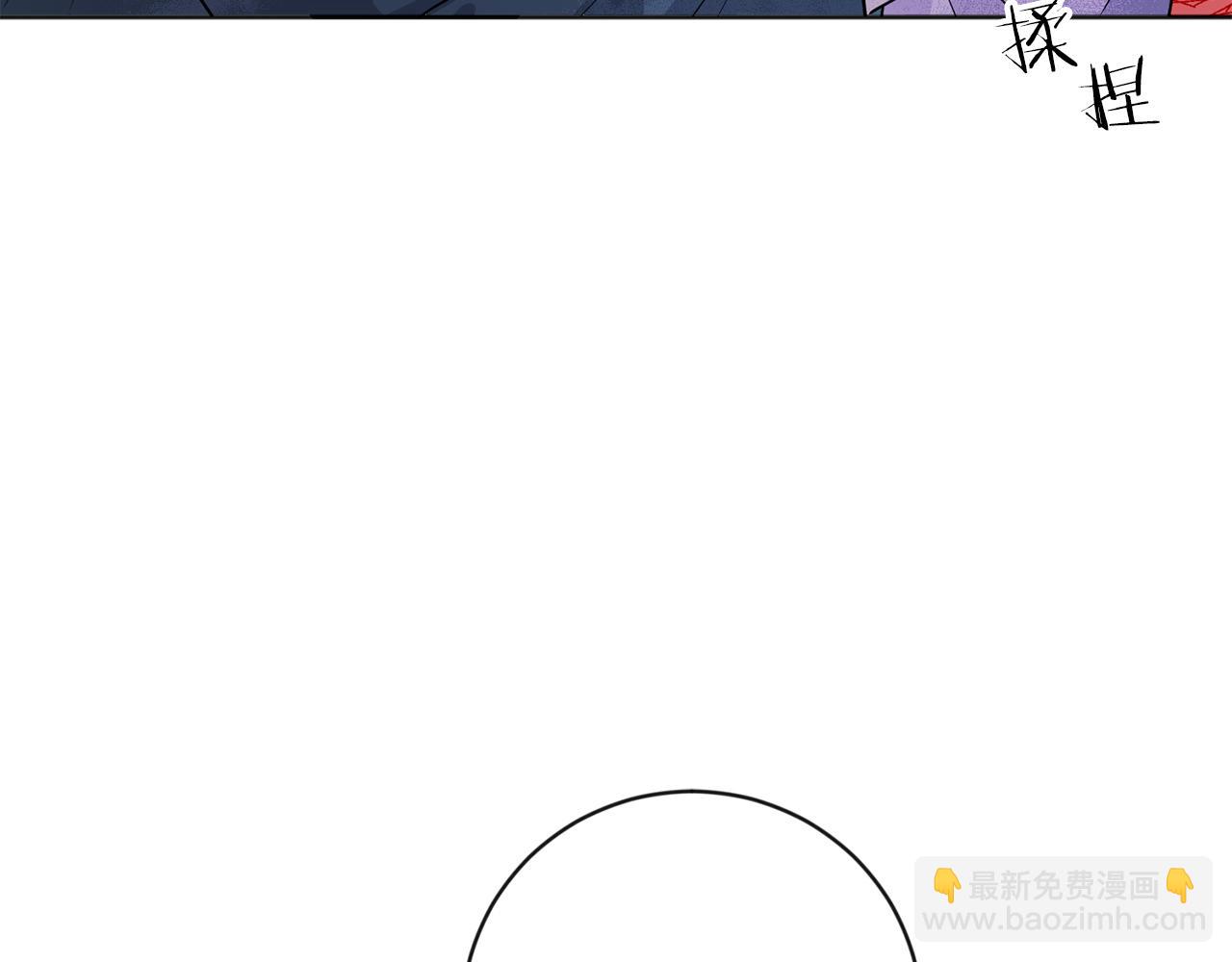 第21话 突然造访138