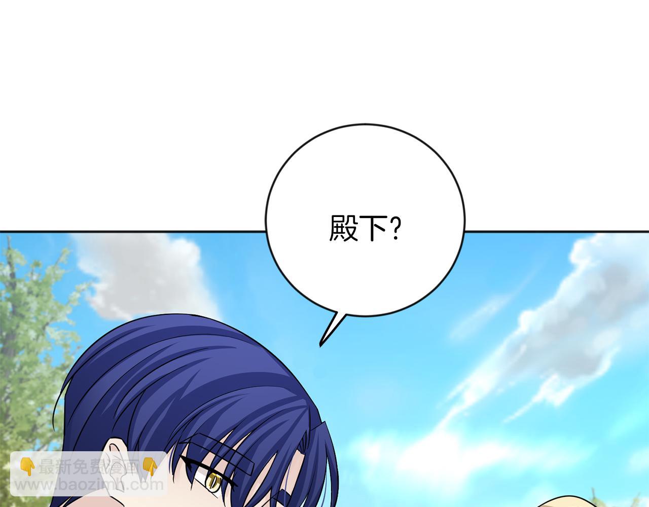 第21话 突然造访152