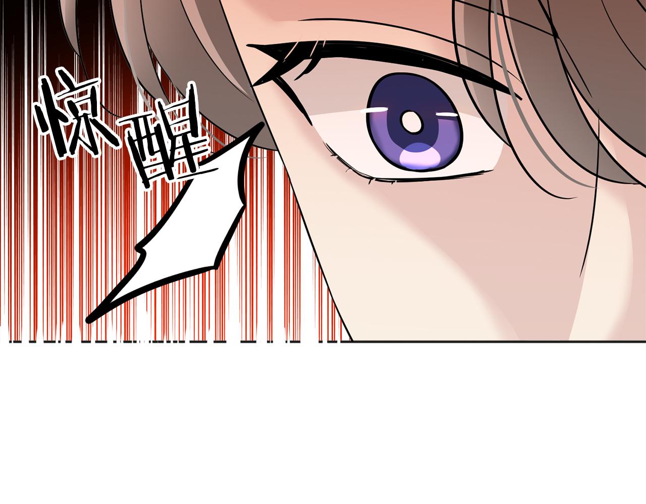 第21话 突然造访21