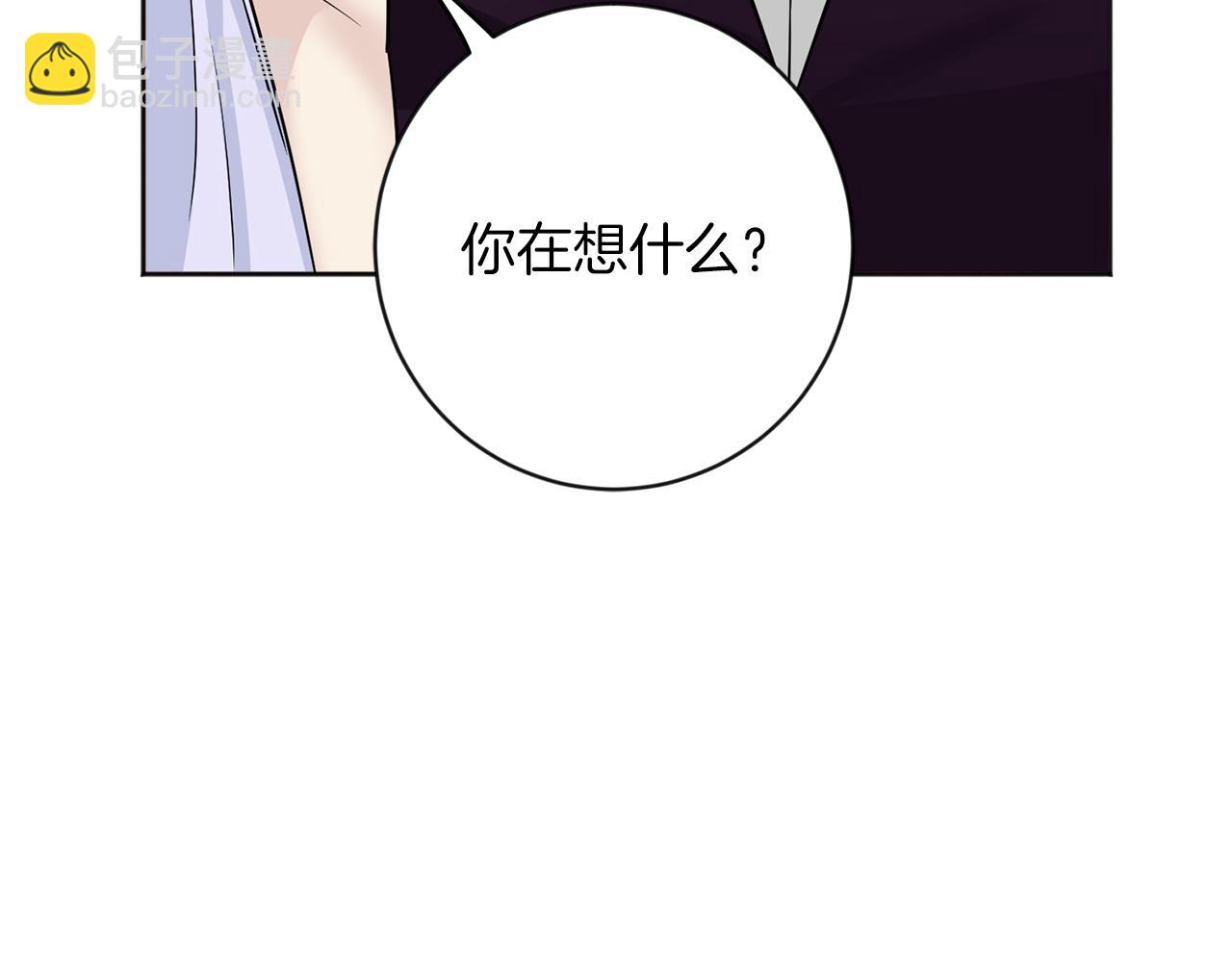 第21话 突然造访24