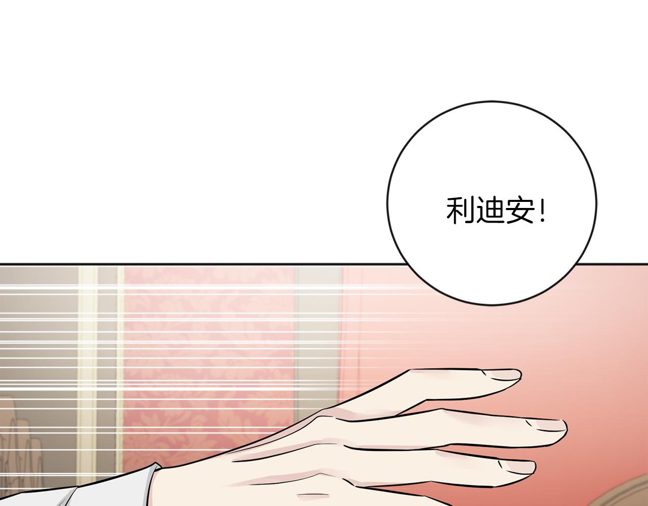 第21话 突然造访58