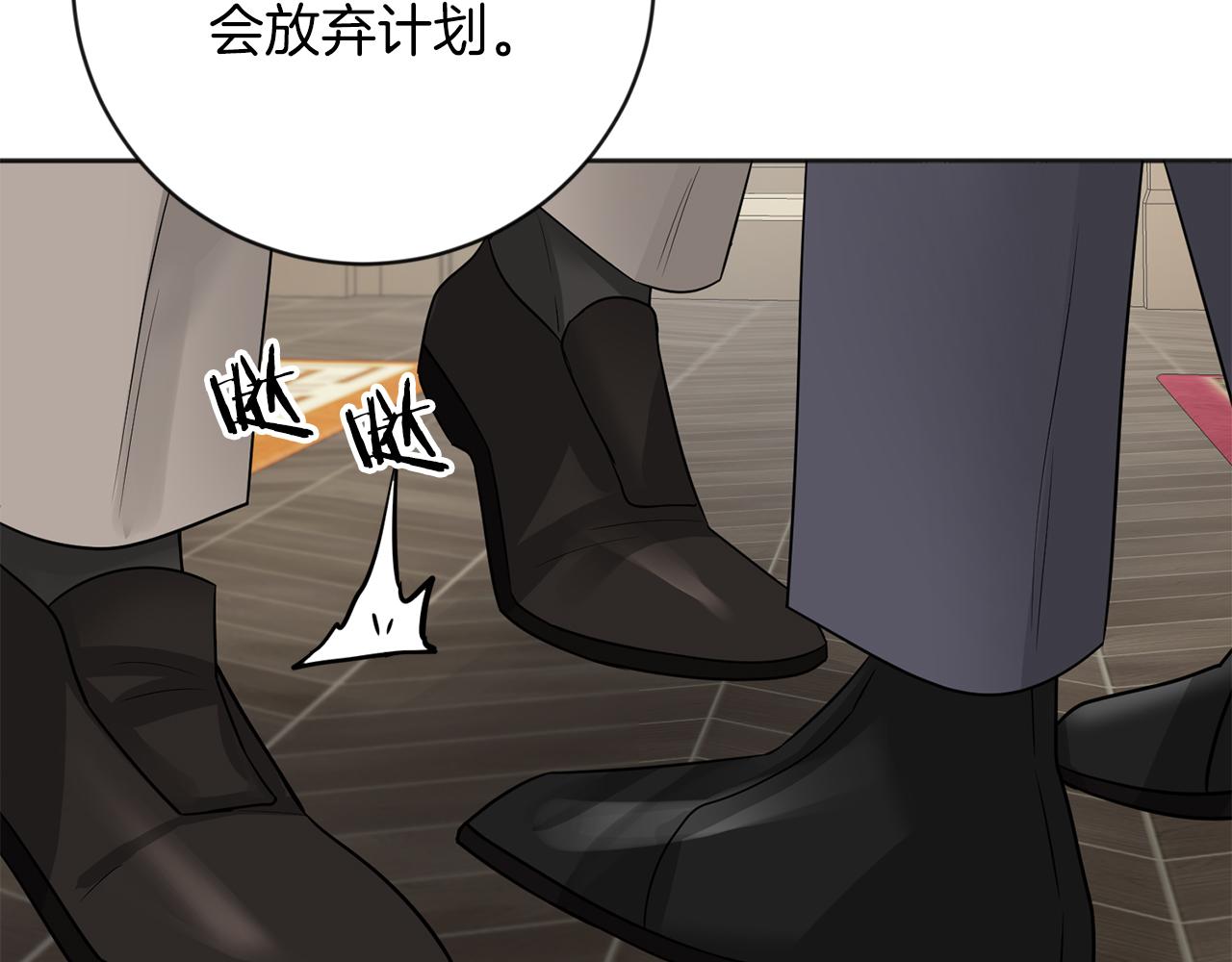 第21话 突然造访64