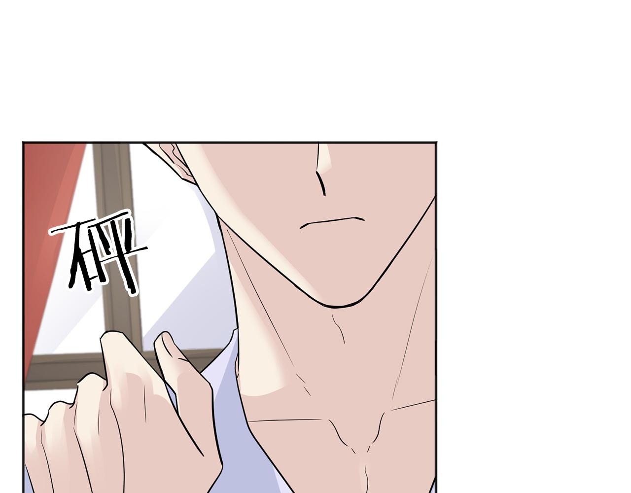 第21话 突然造访66