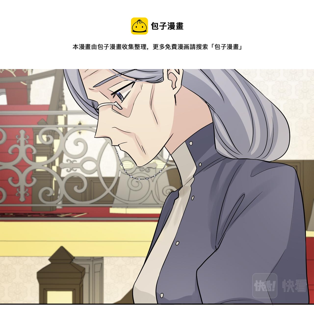 第22话 放他走106
