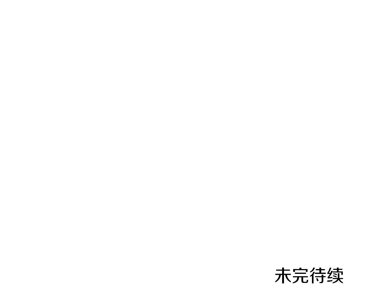 第26话 威廉125