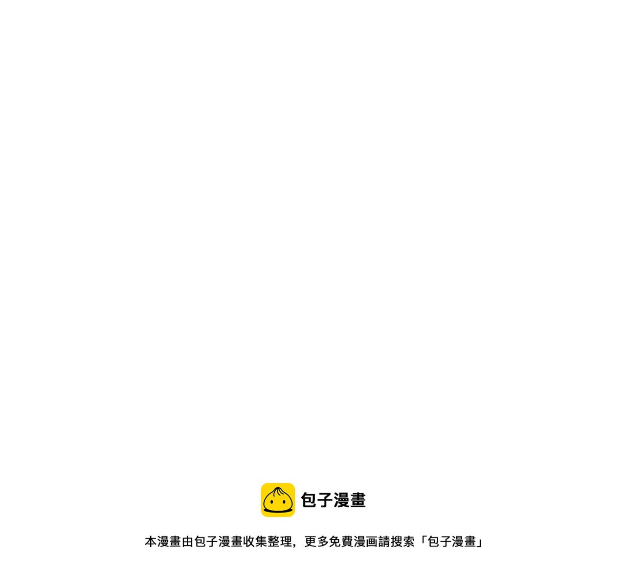 第26话 威廉126