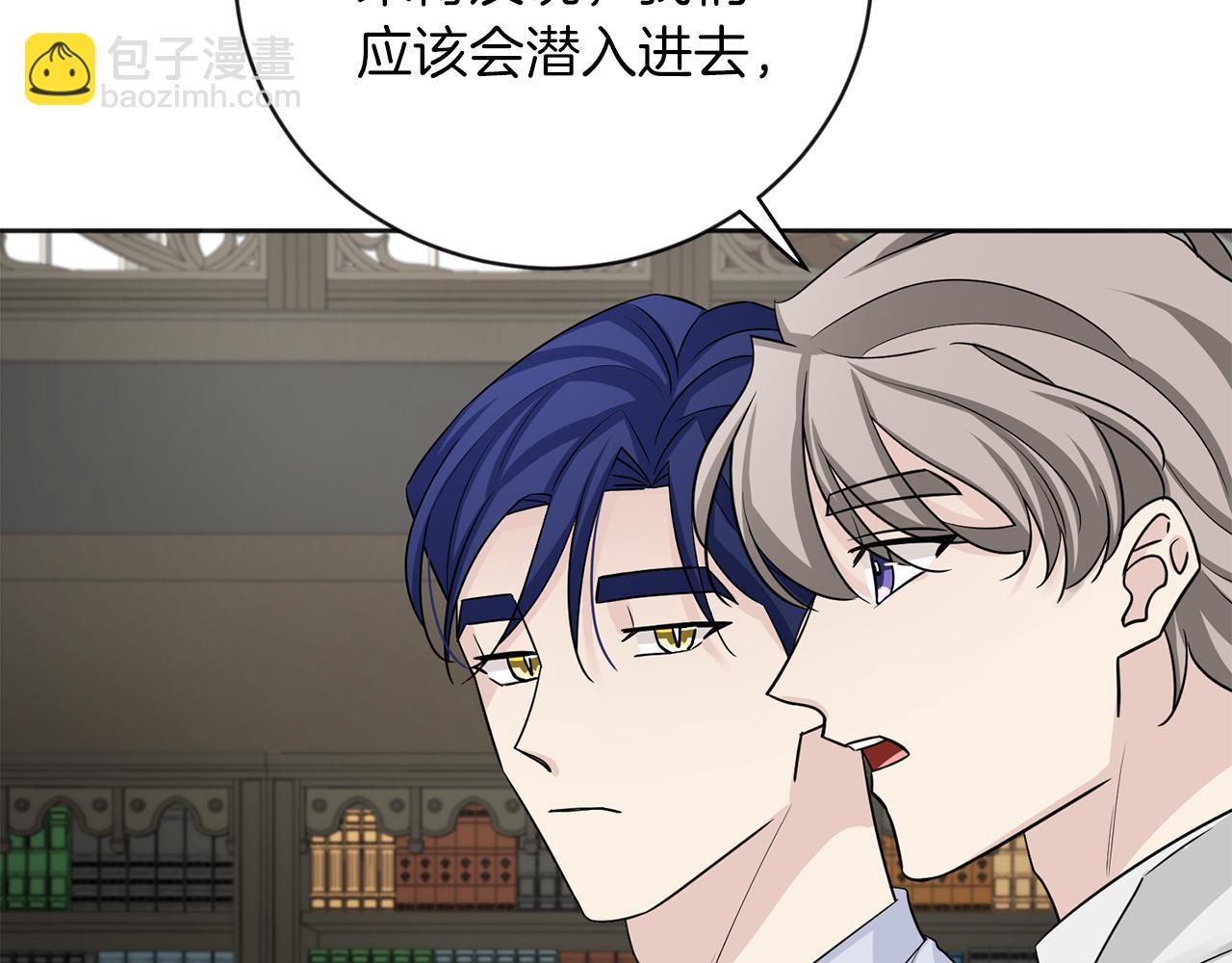 第26话 威廉60